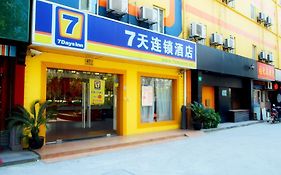 7 Days Premium Shanghai Tianshan Road Branch Hotel